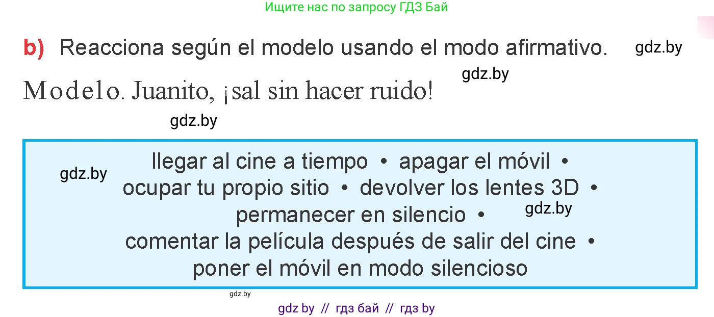Испанский язык, 6 класс Учебник, авторы: Цыбулева Татьяна Эдуардовна, Пушкина Ольга Александровна, издательство Издательский центр БГУ, Минск, 2018, Часть 1, страница 90, номер 9, Условие (продолжение 2)