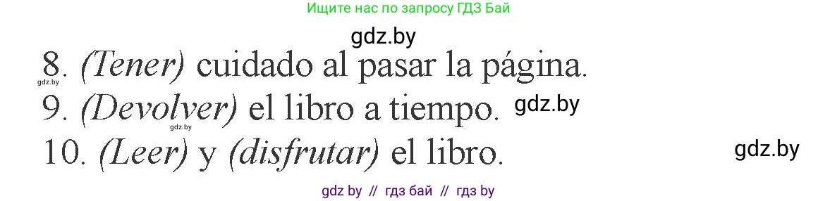 Испанский язык, 6 класс Учебник, авторы: Цыбулева Татьяна Эдуардовна, Пушкина Ольга Александровна, издательство Издательский центр БГУ, Минск, 2018, Часть 1, страница 103, номер 13, Условие (продолжение 2)
