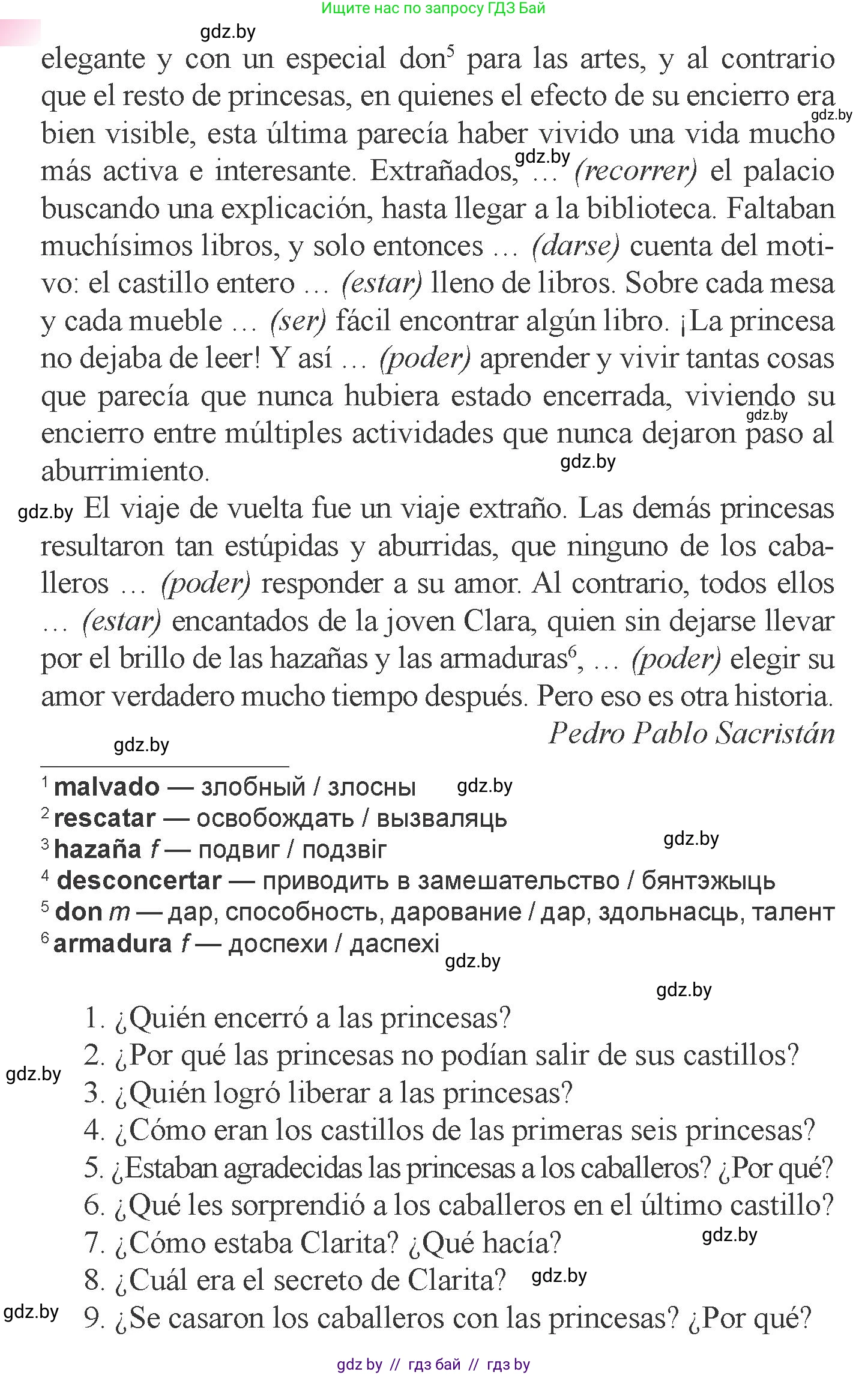 Испанский язык, 6 класс Учебник, авторы: Цыбулева Татьяна Эдуардовна, Пушкина Ольга Александровна, издательство Издательский центр БГУ, Минск, 2018, Часть 1, страница 105, номер 15, Условие (продолжение 2)