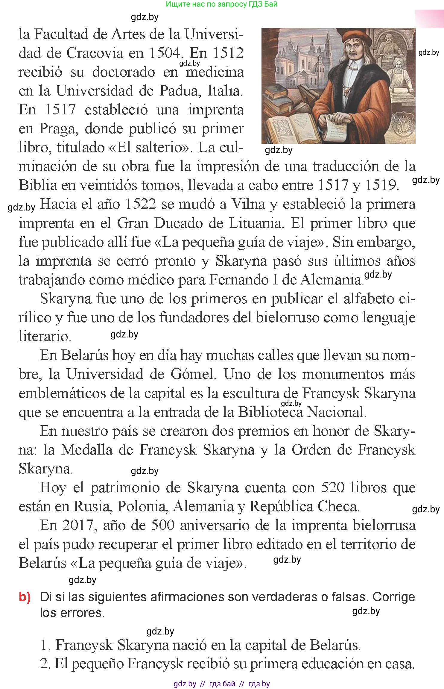 Испанский язык, 6 класс Учебник, авторы: Цыбулева Татьяна Эдуардовна, Пушкина Ольга Александровна, издательство Издательский центр БГУ, Минск, 2018, Часть 1, страница 98, номер 8, Условие (продолжение 2)