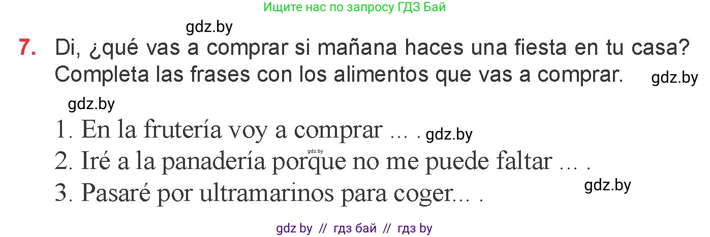 Испанский язык, 6 класс Учебник, авторы: Цыбулева Татьяна Эдуардовна, Пушкина Ольга Александровна, издательство Издательский центр БГУ, Минск, 2018, Часть 2, страница 8, номер 7, Условие