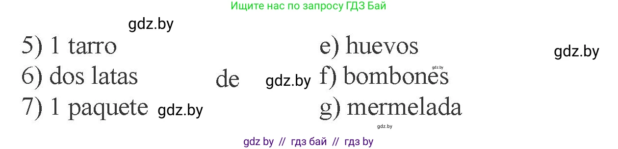 Испанский язык, 6 класс Учебник, авторы: Цыбулева Татьяна Эдуардовна, Пушкина Ольга Александровна, издательство Издательский центр БГУ, Минск, 2018, Часть 2, страница 9, номер 9, Условие (продолжение 2)