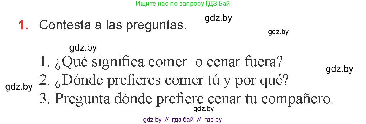Испанский язык, 6 класс Учебник, авторы: Цыбулева Татьяна Эдуардовна, Пушкина Ольга Александровна, издательство Издательский центр БГУ, Минск, 2018, Часть 2, страница 19, номер 1, Условие