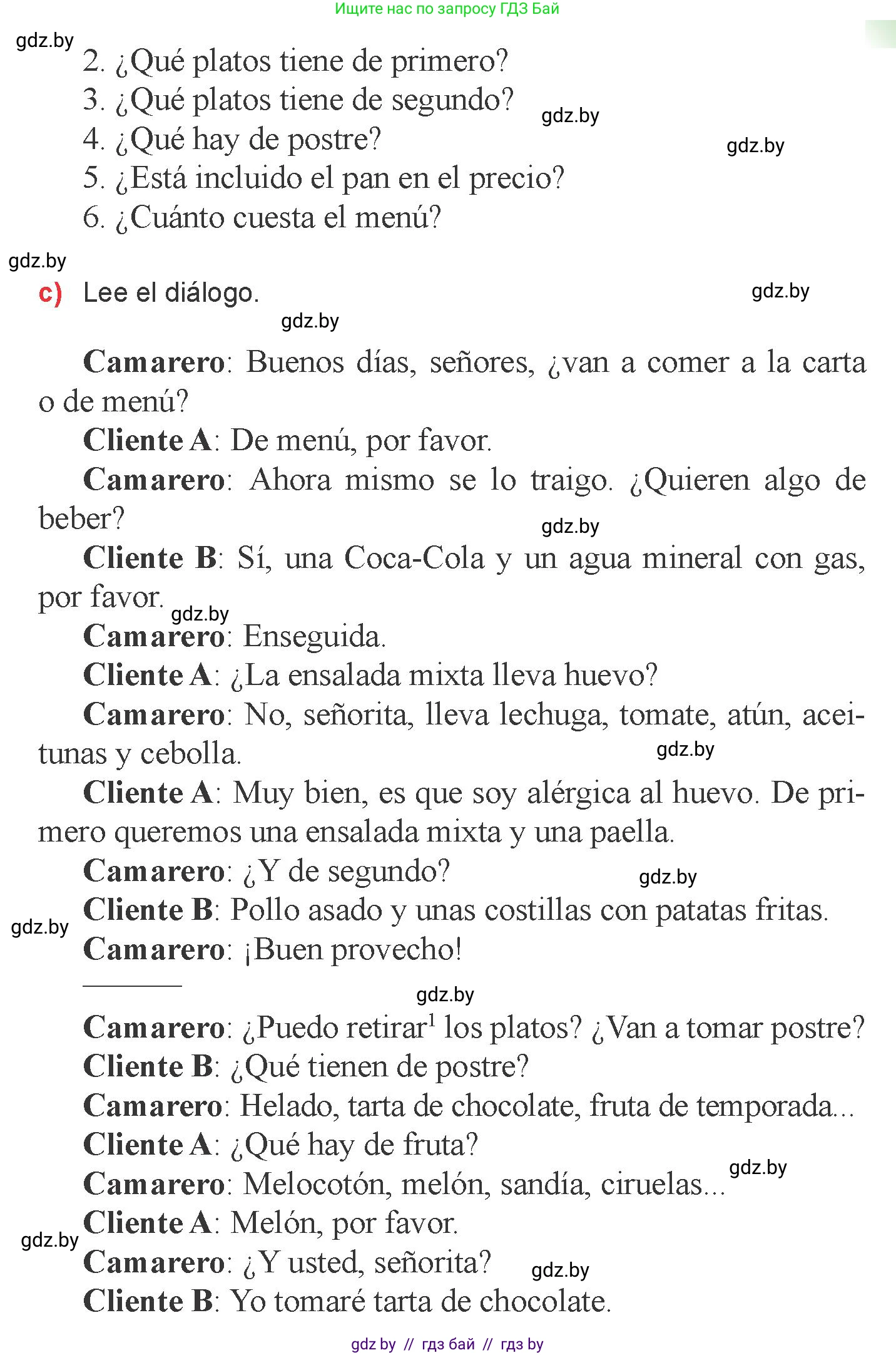 Испанский язык, 6 класс Учебник, авторы: Цыбулева Татьяна Эдуардовна, Пушкина Ольга Александровна, издательство Издательский центр БГУ, Минск, 2018, Часть 2, страница 26, номер 8, Условие (продолжение 2)