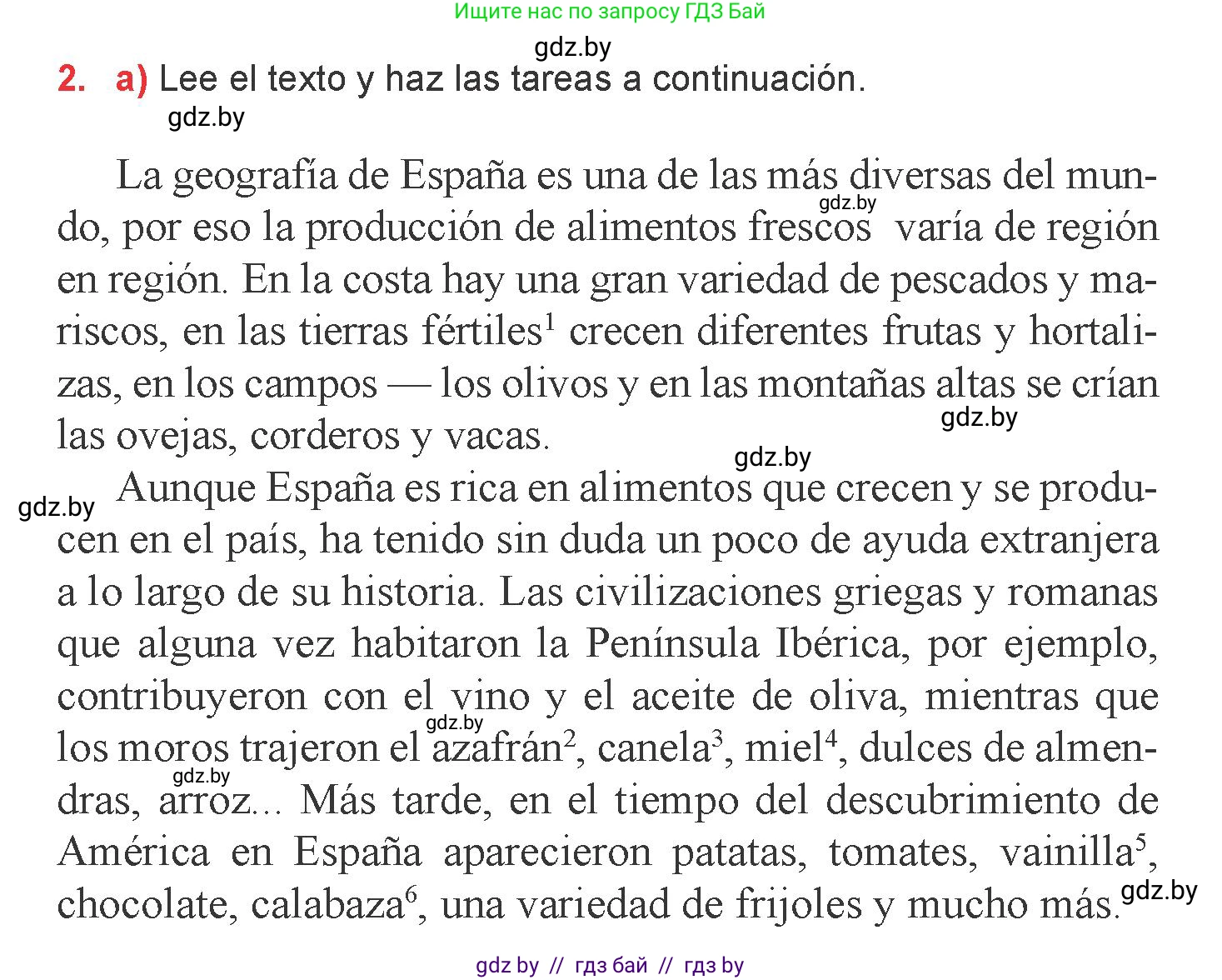 Испанский язык, 6 класс Учебник, авторы: Цыбулева Татьяна Эдуардовна, Пушкина Ольга Александровна, издательство Издательский центр БГУ, Минск, 2018, Часть 2, страница 40, номер 2, Условие