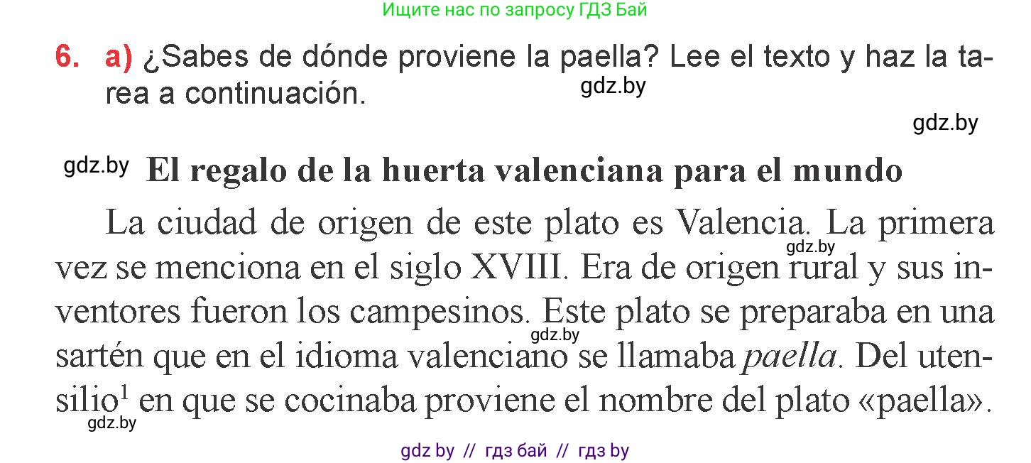 Испанский язык, 6 класс Учебник, авторы: Цыбулева Татьяна Эдуардовна, Пушкина Ольга Александровна, издательство Издательский центр БГУ, Минск, 2018, Часть 2, страница 45, номер 6, Условие
