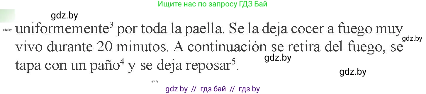 Испанский язык, 6 класс Учебник, авторы: Цыбулева Татьяна Эдуардовна, Пушкина Ольга Александровна, издательство Издательский центр БГУ, Минск, 2018, Часть 2, страница 47, номер 7, Условие (продолжение 2)