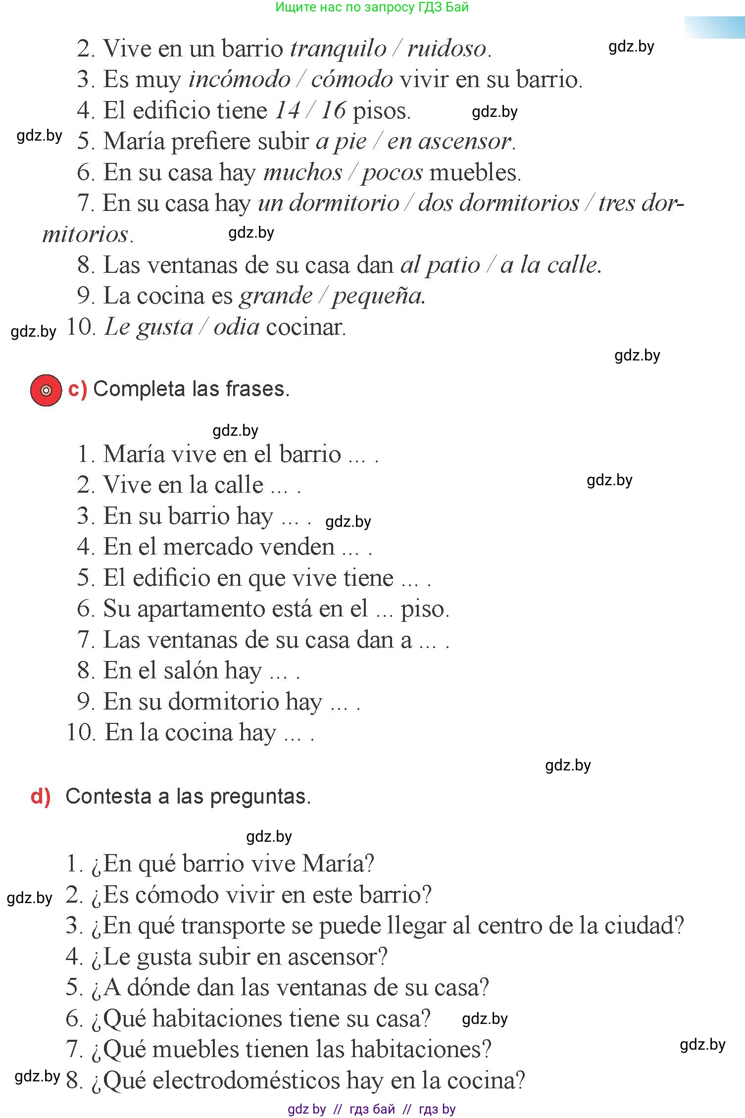 Испанский язык, 6 класс Учебник, авторы: Цыбулева Татьяна Эдуардовна, Пушкина Ольга Александровна, издательство Издательский центр БГУ, Минск, 2018, Часть 2, страница 53, номер 3, Условие (продолжение 3)