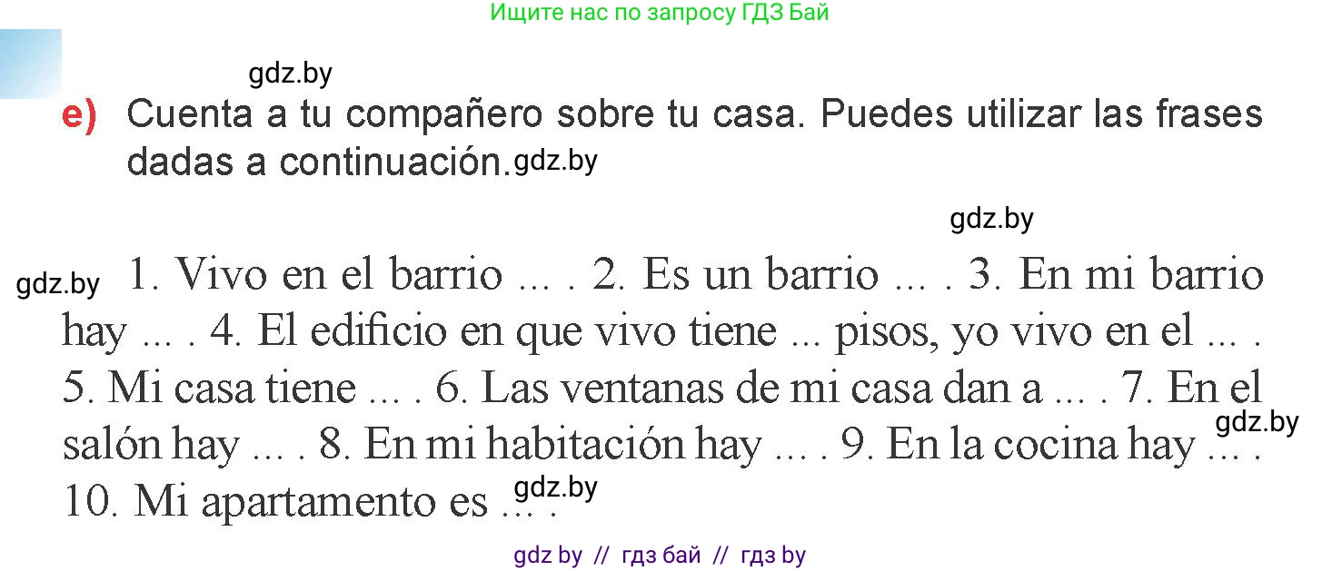 Испанский язык, 6 класс Учебник, авторы: Цыбулева Татьяна Эдуардовна, Пушкина Ольга Александровна, издательство Издательский центр БГУ, Минск, 2018, Часть 2, страница 53, номер 3, Условие (продолжение 4)