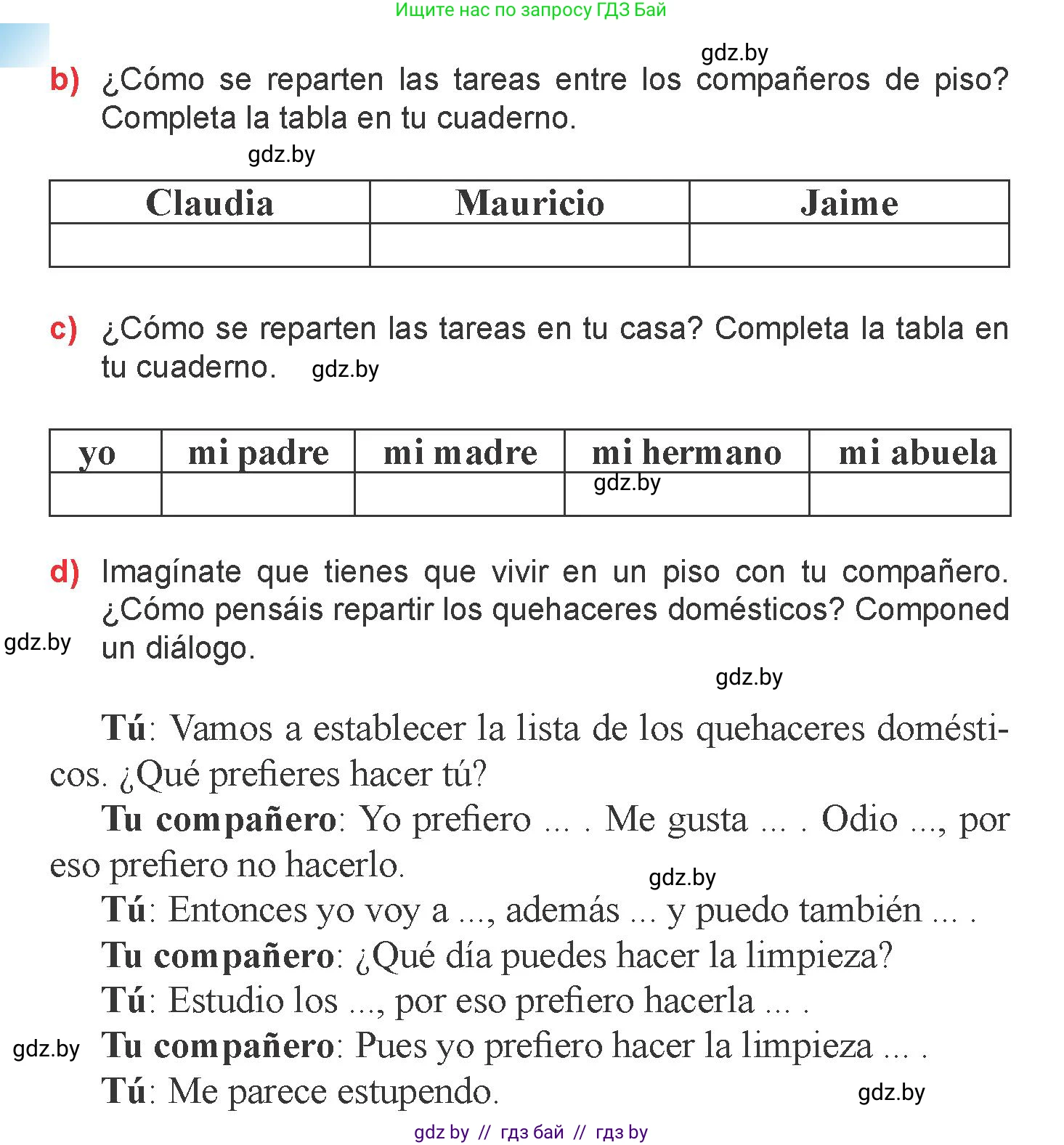 Испанский язык, 6 класс Учебник, авторы: Цыбулева Татьяна Эдуардовна, Пушкина Ольга Александровна, издательство Издательский центр БГУ, Минск, 2018, Часть 2, страница 68, номер 11, Условие (продолжение 3)
