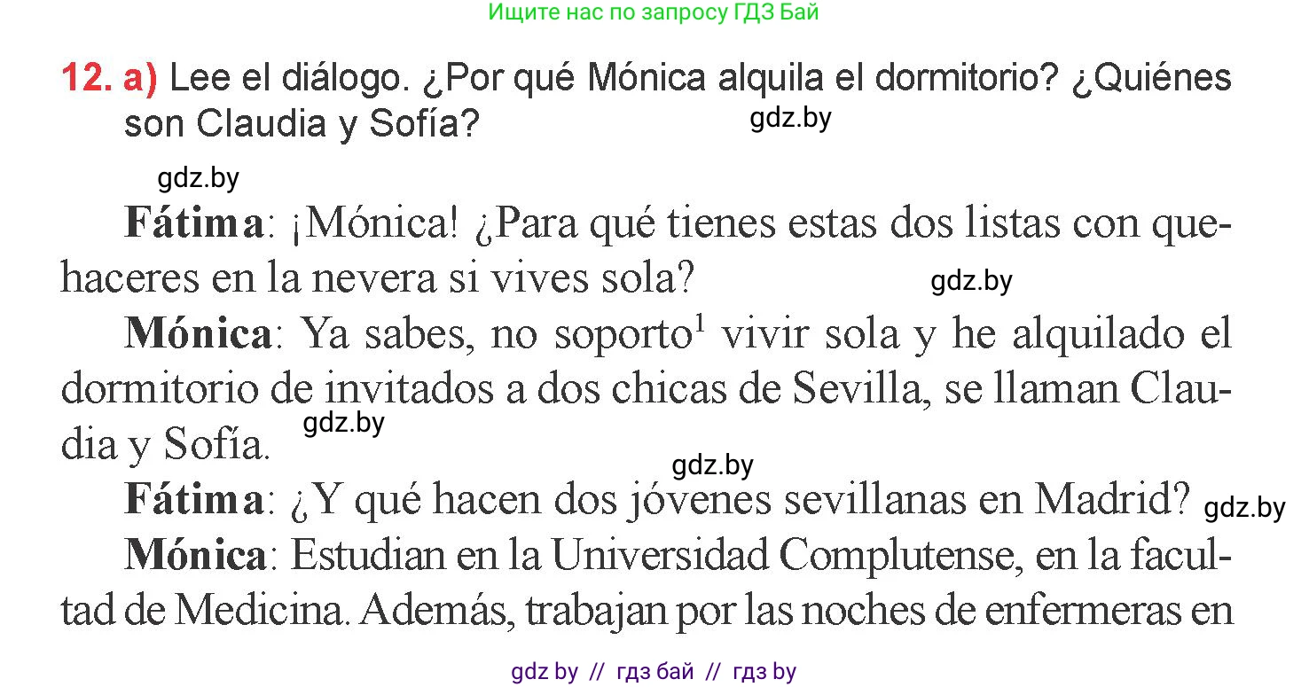 Испанский язык, 6 класс Учебник, авторы: Цыбулева Татьяна Эдуардовна, Пушкина Ольга Александровна, издательство Издательский центр БГУ, Минск, 2018, Часть 2, страница 70, номер 12, Условие