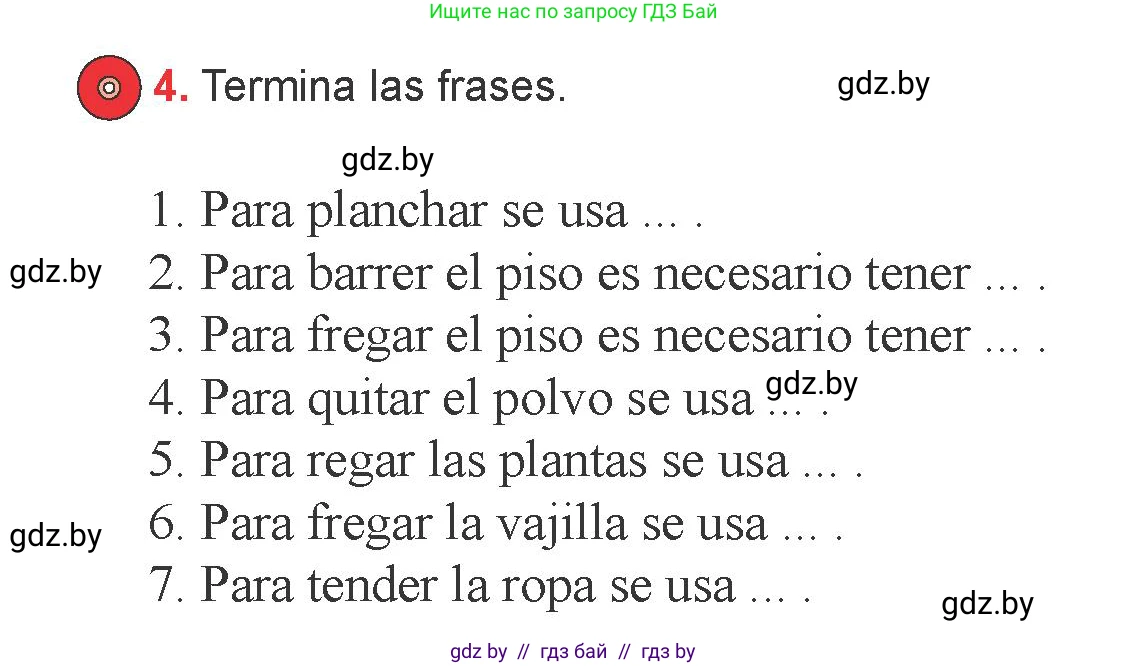 Испанский язык, 6 класс Учебник, авторы: Цыбулева Татьяна Эдуардовна, Пушкина Ольга Александровна, издательство Издательский центр БГУ, Минск, 2018, Часть 2, страница 65, номер 4, Условие