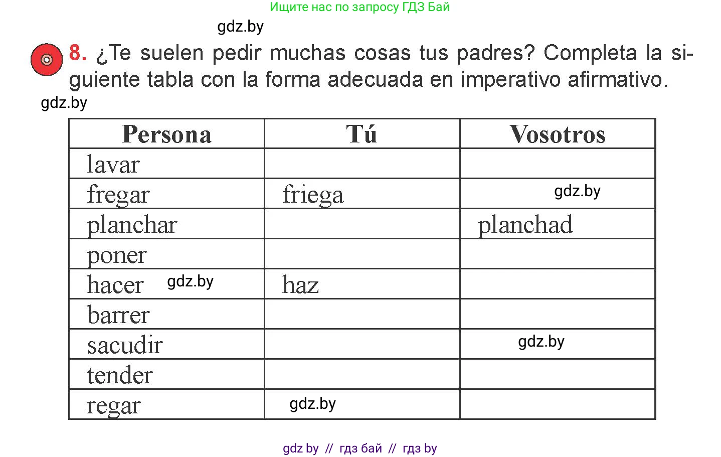 Испанский язык, 6 класс Учебник, авторы: Цыбулева Татьяна Эдуардовна, Пушкина Ольга Александровна, издательство Издательский центр БГУ, Минск, 2018, Часть 2, страница 67, номер 8, Условие