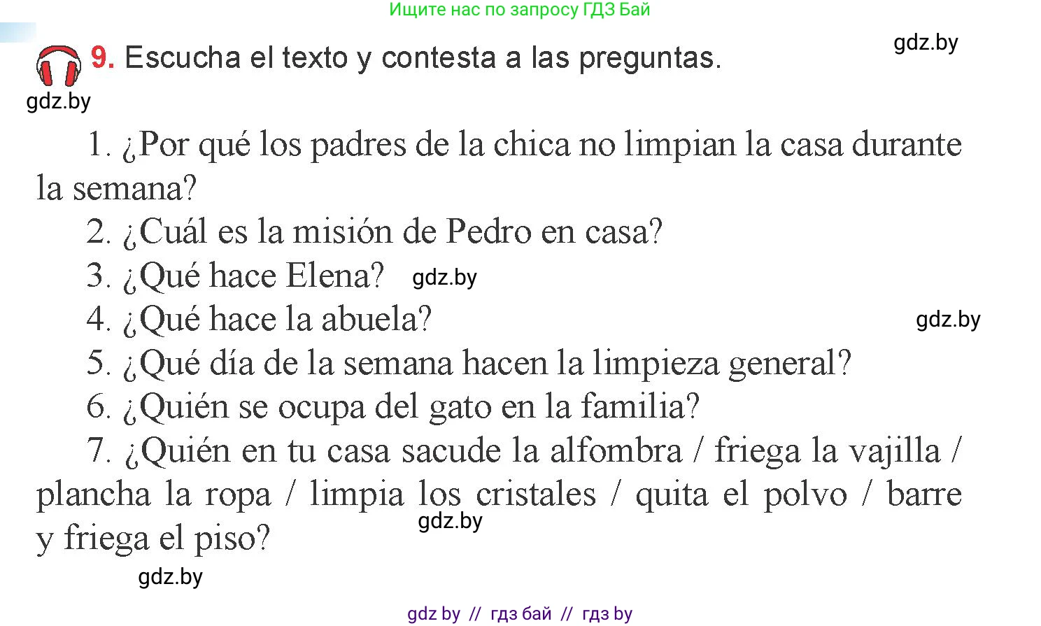 Испанский язык, 6 класс Учебник, авторы: Цыбулева Татьяна Эдуардовна, Пушкина Ольга Александровна, издательство Издательский центр БГУ, Минск, 2018, Часть 2, страница 68, номер 9, Условие
