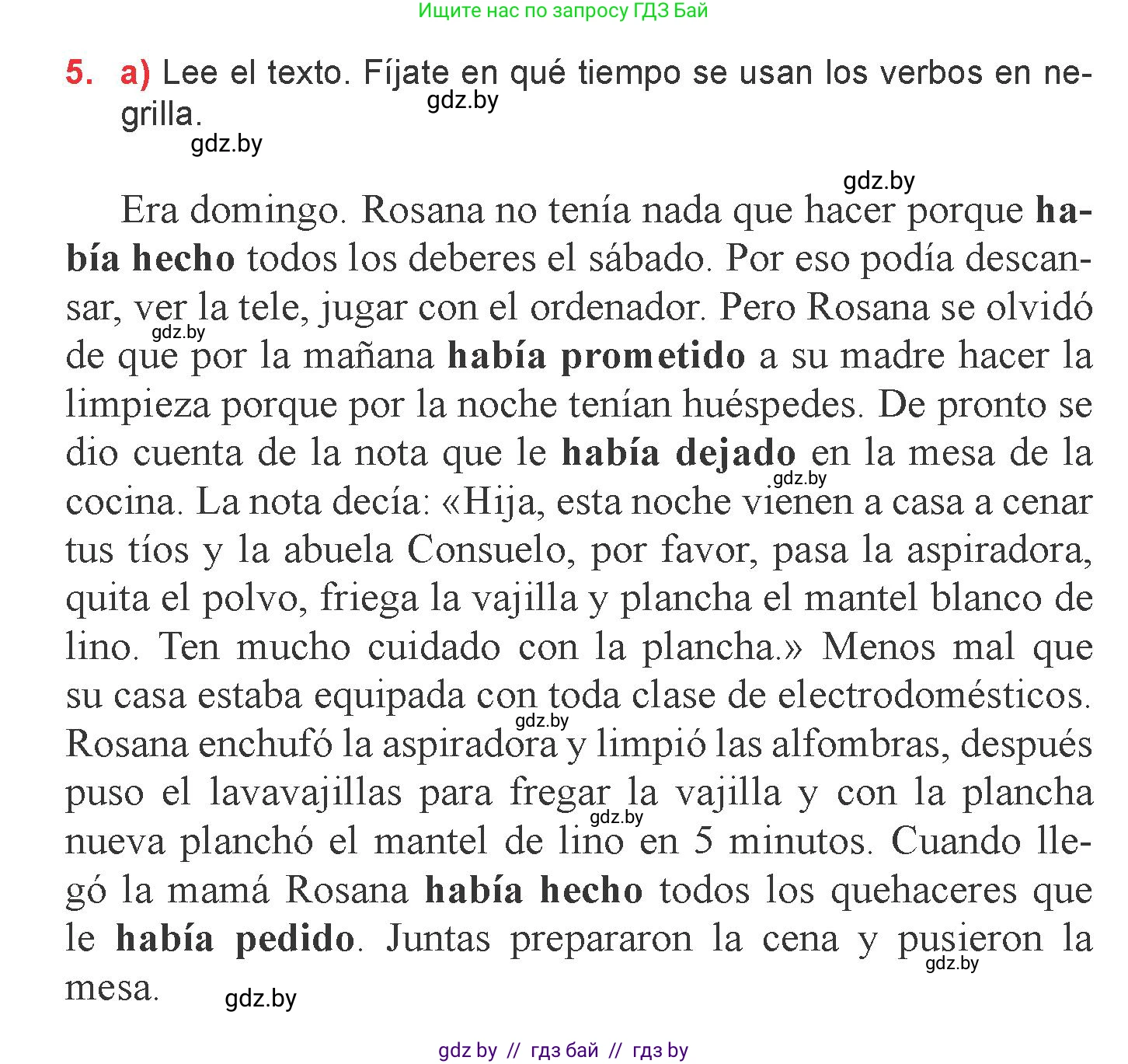 Испанский язык, 6 класс Учебник, авторы: Цыбулева Татьяна Эдуардовна, Пушкина Ольга Александровна, издательство Издательский центр БГУ, Минск, 2018, Часть 2, страница 78, номер 5, Условие