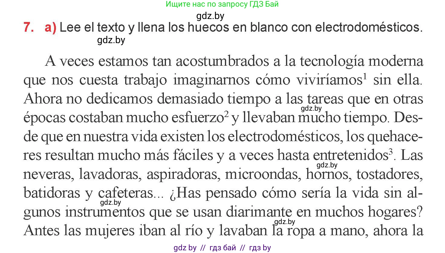 Испанский язык, 6 класс Учебник, авторы: Цыбулева Татьяна Эдуардовна, Пушкина Ольга Александровна, издательство Издательский центр БГУ, Минск, 2018, Часть 2, страница 79, номер 7, Условие