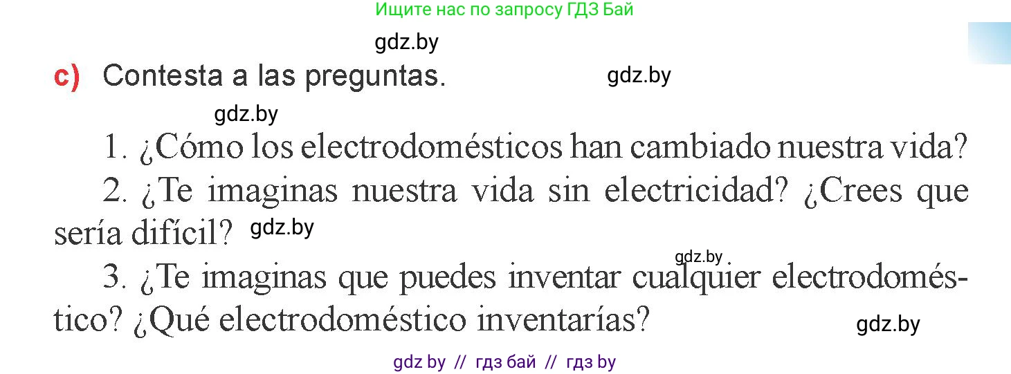 Испанский язык, 6 класс Учебник, авторы: Цыбулева Татьяна Эдуардовна, Пушкина Ольга Александровна, издательство Издательский центр БГУ, Минск, 2018, Часть 2, страница 79, номер 7, Условие (продолжение 3)
