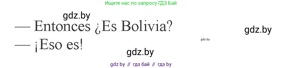 Испанский язык, 6 класс Учебник, авторы: Цыбулева Татьяна Эдуардовна, Пушкина Ольга Александровна, издательство Издательский центр БГУ, Минск, 2018, Часть 2, страница 88, номер 4, Условие (продолжение 2)