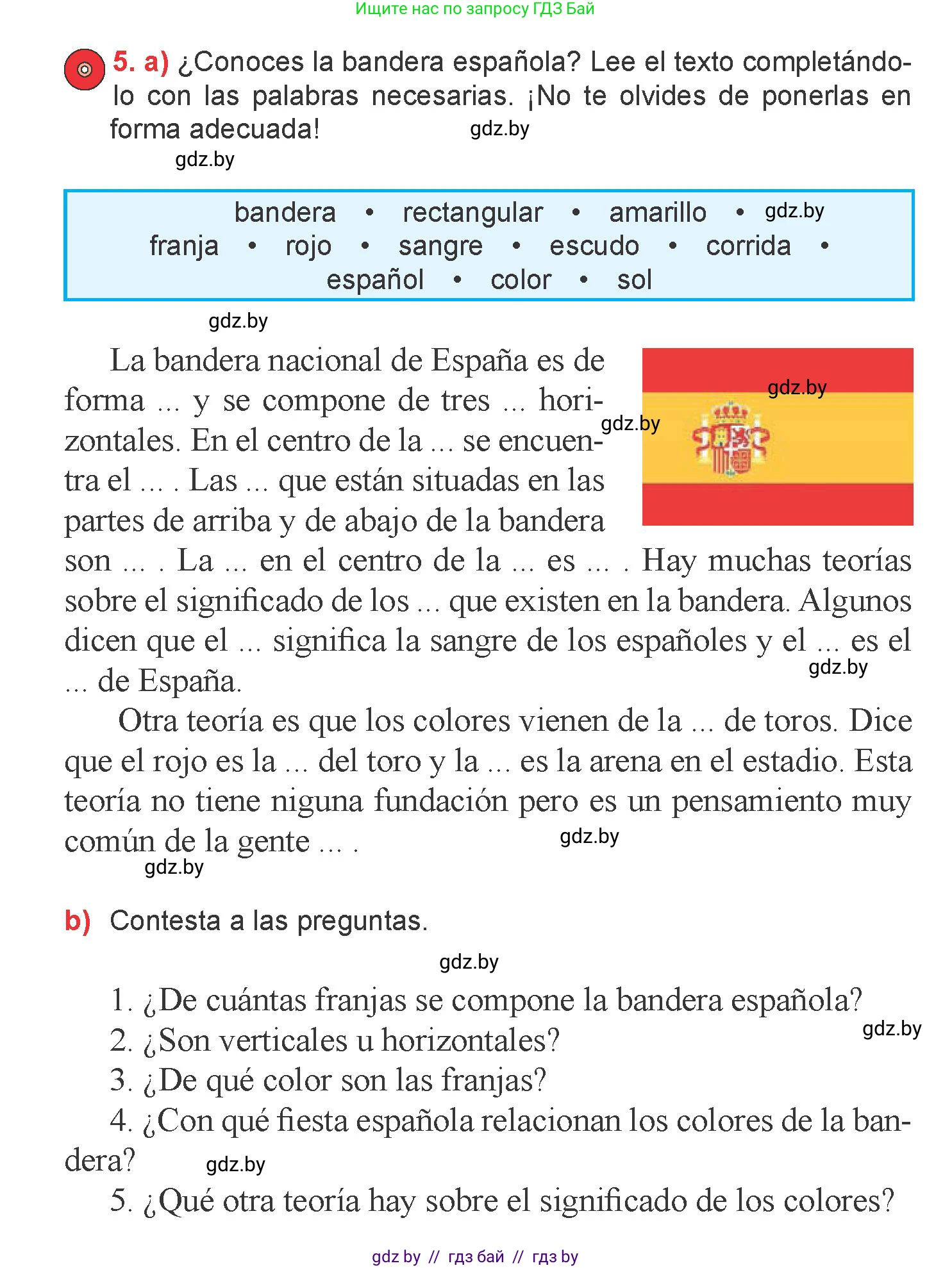Испанский язык, 6 класс Учебник, авторы: Цыбулева Татьяна Эдуардовна, Пушкина Ольга Александровна, издательство Издательский центр БГУ, Минск, 2018, Часть 2, страница 100, номер 5, Условие