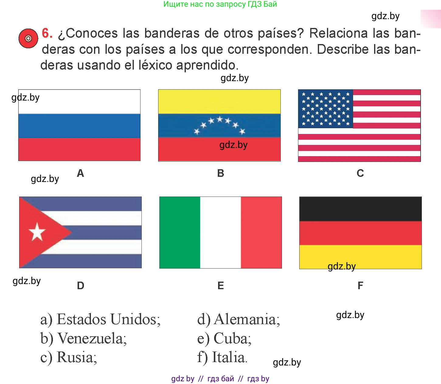 Испанский язык, 6 класс Учебник, авторы: Цыбулева Татьяна Эдуардовна, Пушкина Ольга Александровна, издательство Издательский центр БГУ, Минск, 2018, Часть 2, страница 101, номер 6, Условие