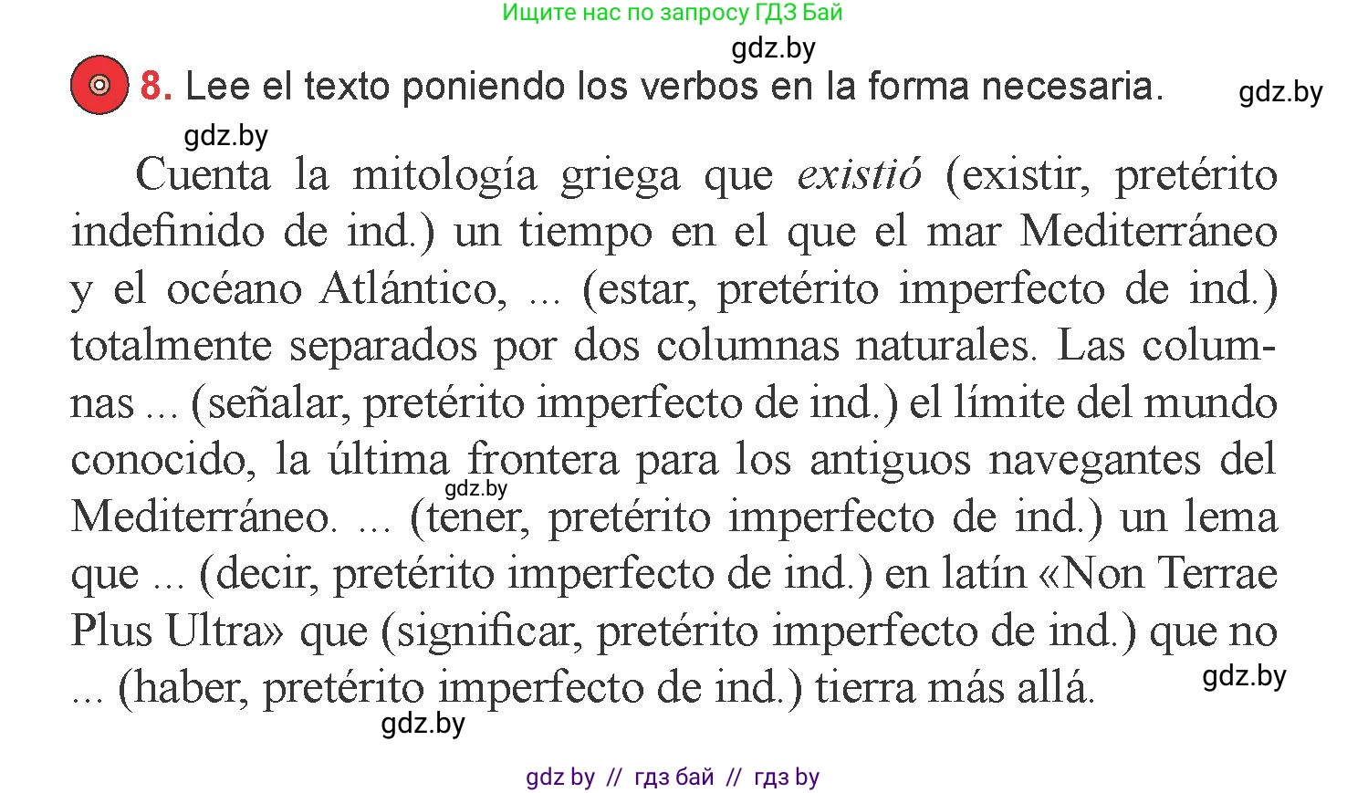Испанский язык, 6 класс Учебник, авторы: Цыбулева Татьяна Эдуардовна, Пушкина Ольга Александровна, издательство Издательский центр БГУ, Минск, 2018, Часть 2, страница 101, номер 8, Условие