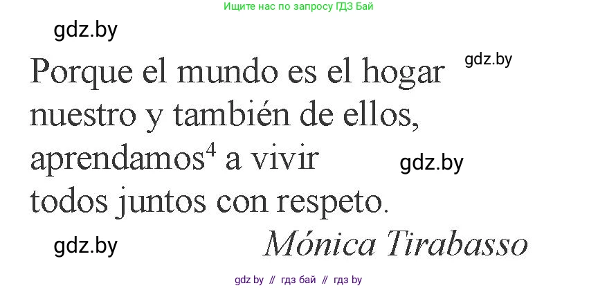 Испанский язык, 6 класс Учебник, авторы: Цыбулева Татьяна Эдуардовна, Пушкина Ольга Александровна, издательство Издательский центр БГУ, Минск, 2018, Часть 2, страница 114, номер 1, Условие (продолжение 2)