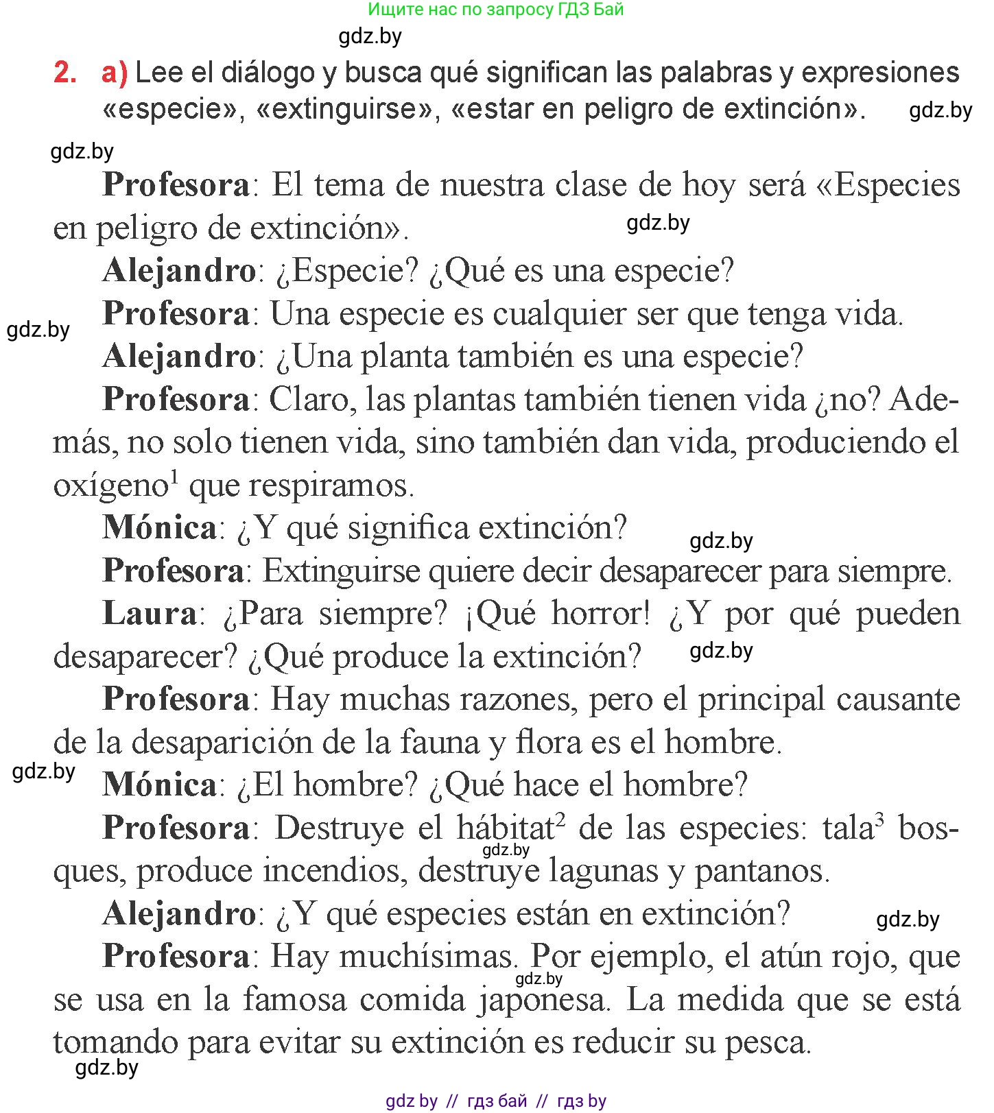 Испанский язык, 6 класс Учебник, авторы: Цыбулева Татьяна Эдуардовна, Пушкина Ольга Александровна, издательство Издательский центр БГУ, Минск, 2018, Часть 2, страница 115, номер 2, Условие