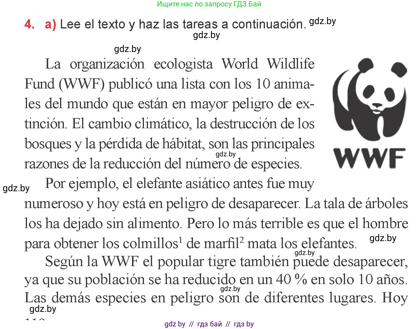 Испанский язык, 6 класс Учебник, авторы: Цыбулева Татьяна Эдуардовна, Пушкина Ольга Александровна, издательство Издательский центр БГУ, Минск, 2018, Часть 2, страница 118, номер 4, Условие