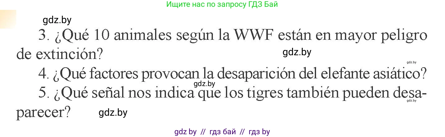 Испанский язык, 6 класс Учебник, авторы: Цыбулева Татьяна Эдуардовна, Пушкина Ольга Александровна, издательство Издательский центр БГУ, Минск, 2018, Часть 2, страница 118, номер 4, Условие (продолжение 3)