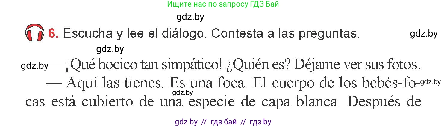 Испанский язык, 6 класс Учебник, авторы: Цыбулева Татьяна Эдуардовна, Пушкина Ольга Александровна, издательство Издательский центр БГУ, Минск, 2018, Часть 2, страница 128, номер 6, Условие