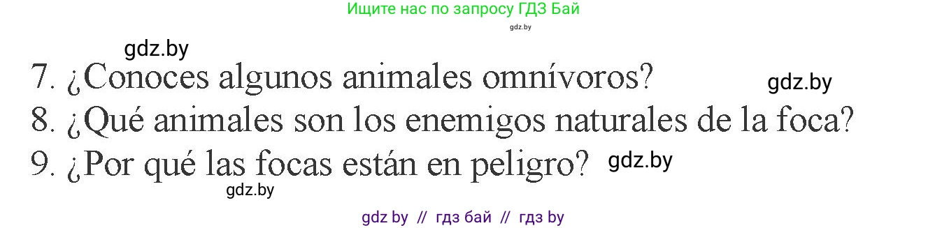 Испанский язык, 6 класс Учебник, авторы: Цыбулева Татьяна Эдуардовна, Пушкина Ольга Александровна, издательство Издательский центр БГУ, Минск, 2018, Часть 2, страница 128, номер 6, Условие (продолжение 3)