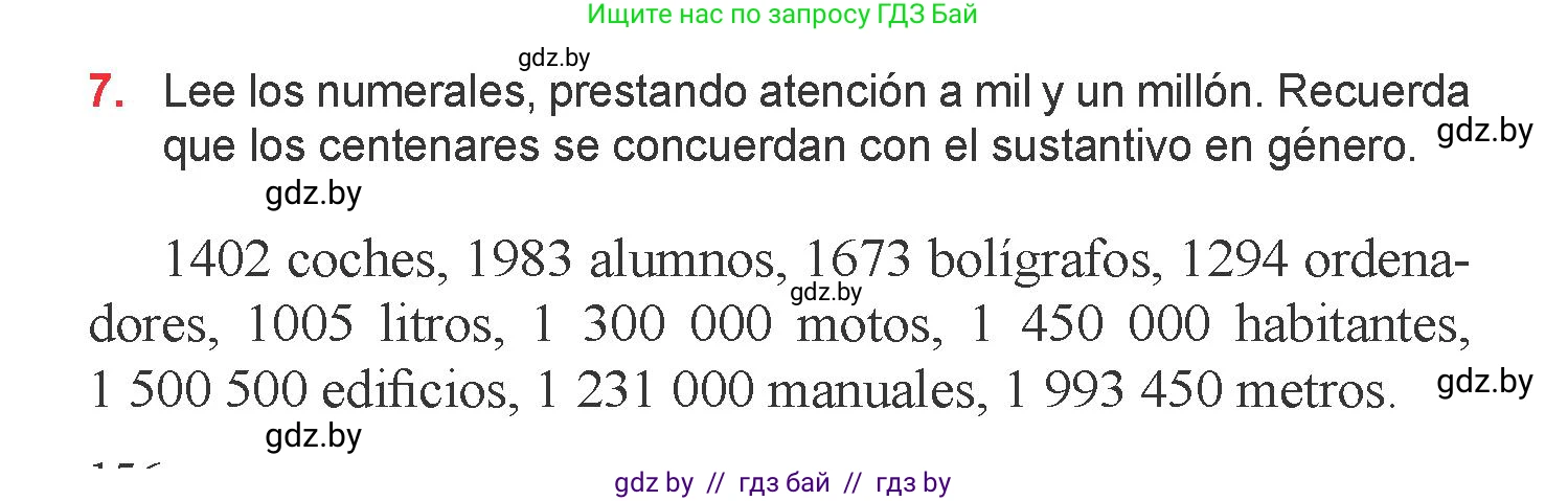 Испанский язык, 6 класс Учебник, авторы: Цыбулева Татьяна Эдуардовна, Пушкина Ольга Александровна, издательство Издательский центр БГУ, Минск, 2018, Часть 2, страница 156, номер 7, Условие