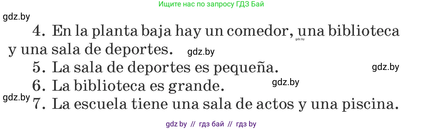 Испанский язык, 6 класс Учебник, автор: Гриневич Елена Карловна, издательство Вышэйшая школа, Минск, 2016, зелёного цвета, страница 40, номер 4, Условие (продолжение 2)