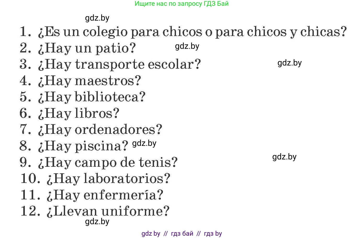 Испанский язык, 6 класс Учебник, автор: Гриневич Елена Карловна, издательство Вышэйшая школа, Минск, 2016, зелёного цвета, страница 42, номер 8, Условие (продолжение 2)