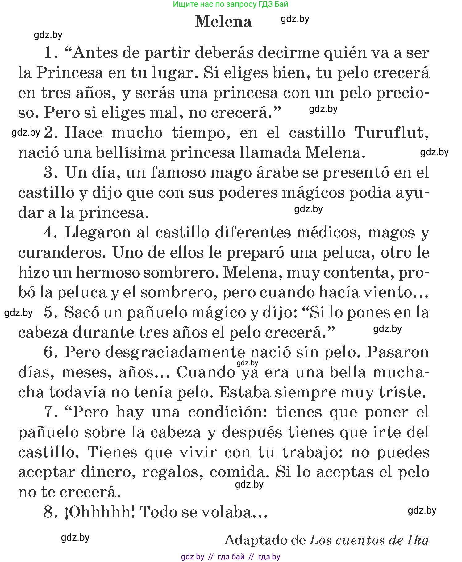 Испанский язык, 6 класс Учебник, автор: Гриневич Елена Карловна, издательство Вышэйшая школа, Минск, 2016, зелёного цвета, страница 150, номер 5, Условие (продолжение 2)