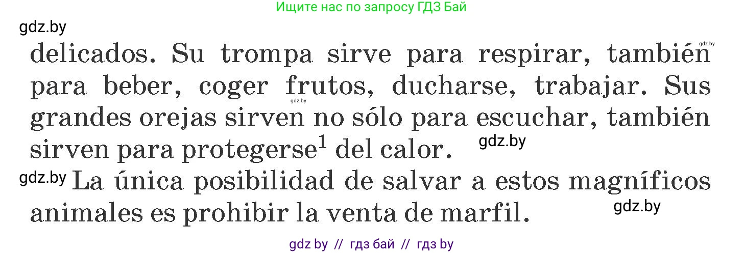 Испанский язык, 6 класс Учебник, автор: Гриневич Елена Карловна, издательство Вышэйшая школа, Минск, 2016, зелёного цвета, страница 242, номер 4, Условие (продолжение 2)