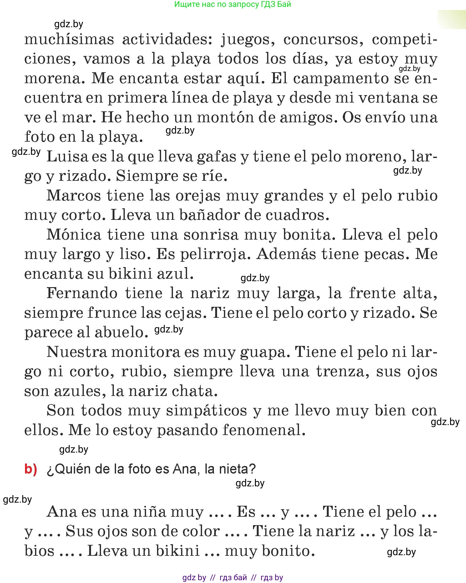 Испанский язык, 7 класс Учебник, авторы: Цыбулева Татьяна Эдуардовна, Пушкина Ольга Александровна, Карпиевич Галина Константиновна, издательство Издательский центр БГУ, Минск, 2019, бирюзового цвета, Часть 1, страница 38, номер 4, Условие (продолжение 2)