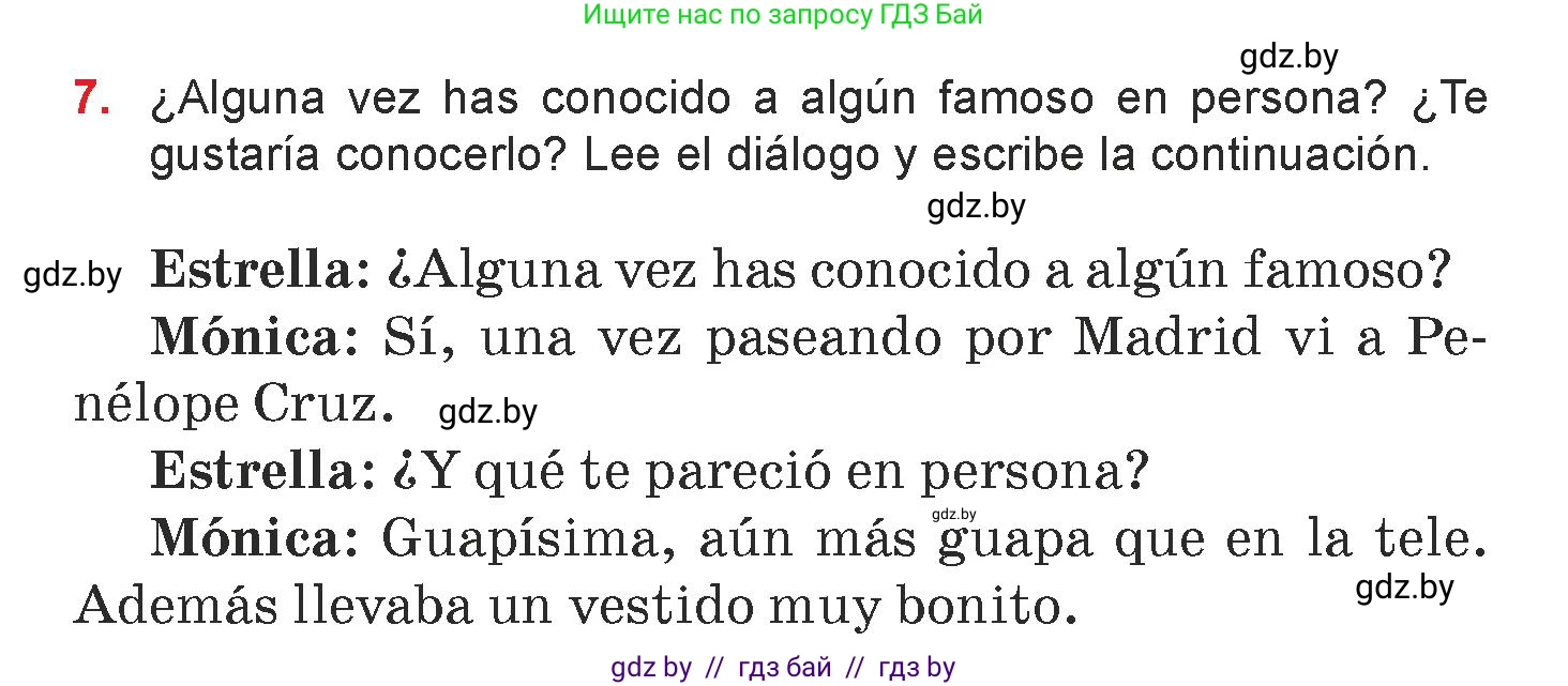 Испанский язык, 7 класс Учебник, авторы: Цыбулева Татьяна Эдуардовна, Пушкина Ольга Александровна, Карпиевич Галина Константиновна, издательство Издательский центр БГУ, Минск, 2019, бирюзового цвета, Часть 1, страница 66, номер 7, Условие