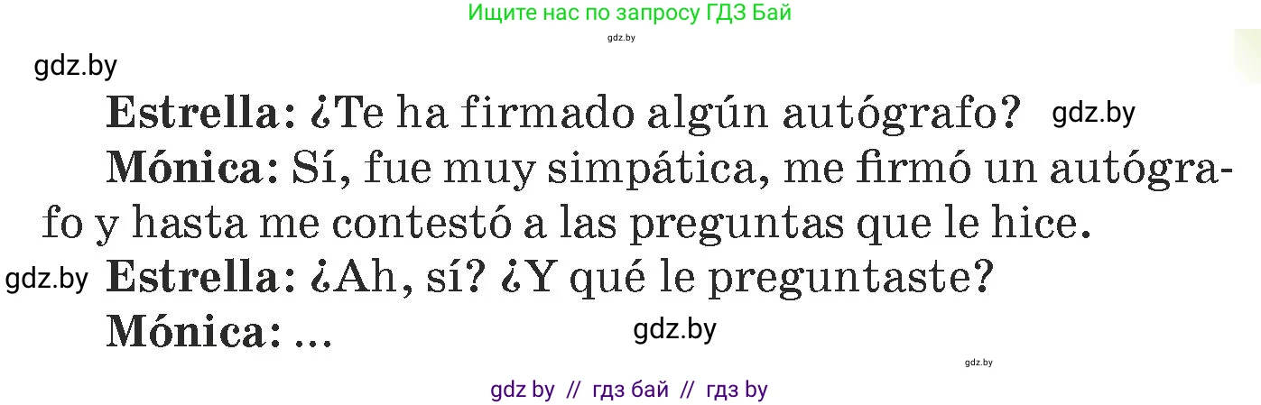 Испанский язык, 7 класс Учебник, авторы: Цыбулева Татьяна Эдуардовна, Пушкина Ольга Александровна, Карпиевич Галина Константиновна, издательство Издательский центр БГУ, Минск, 2019, бирюзового цвета, Часть 1, страница 66, номер 7, Условие (продолжение 2)