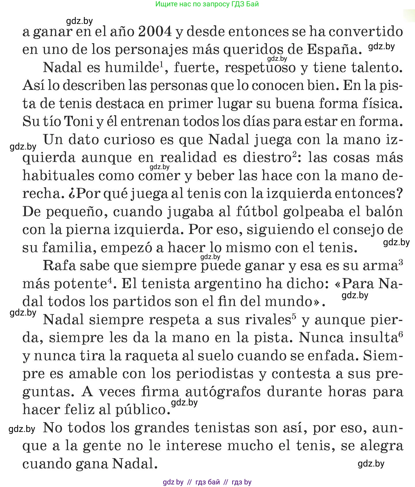 Испанский язык, 7 класс Учебник, авторы: Цыбулева Татьяна Эдуардовна, Пушкина Ольга Александровна, Карпиевич Галина Константиновна, издательство Издательский центр БГУ, Минск, 2019, бирюзового цвета, Часть 1, страница 68, номер 9, Условие (продолжение 2)