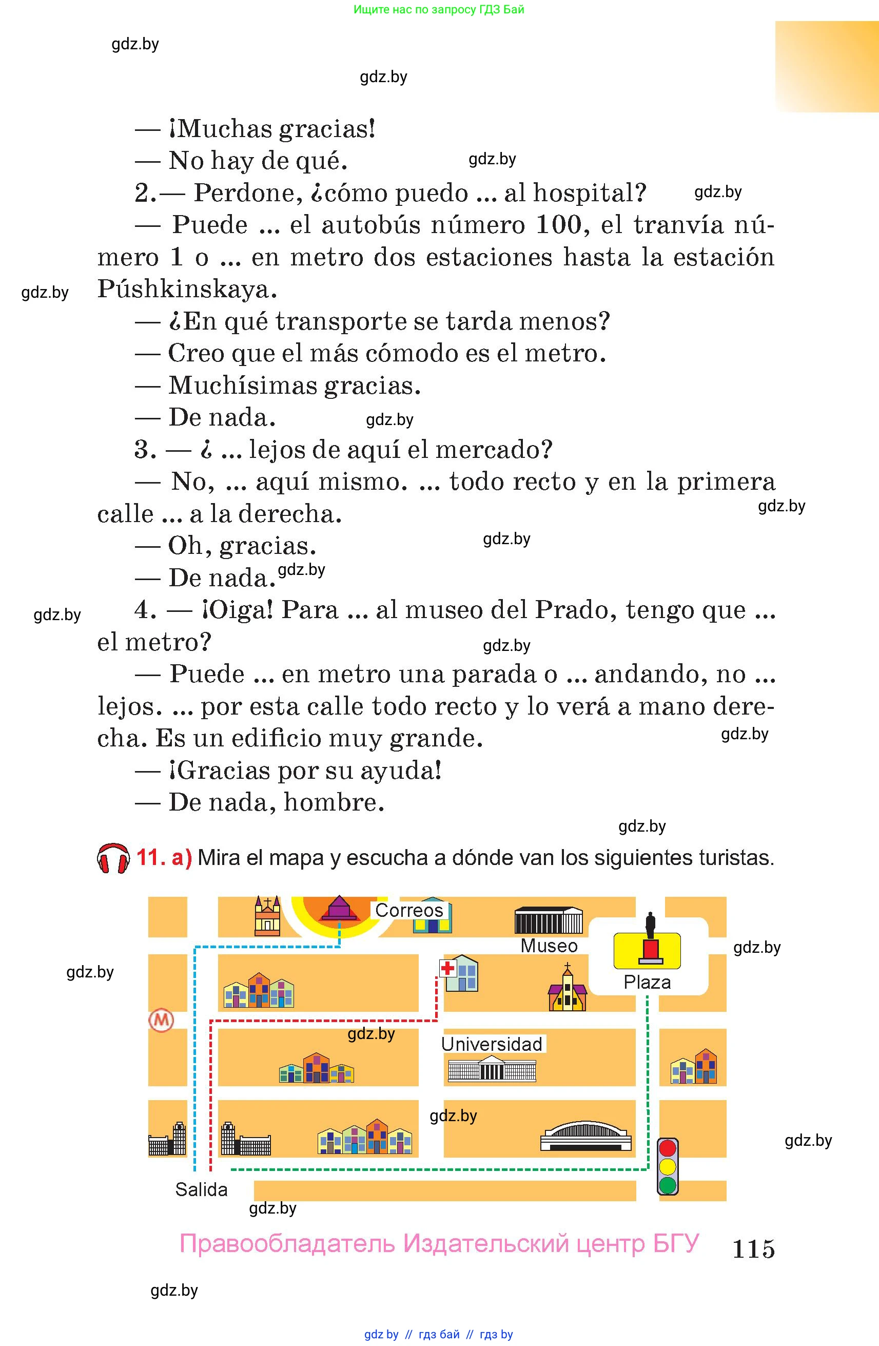 Испанский язык, 7 класс Учебник, авторы: Цыбулева Татьяна Эдуардовна, Пушкина Ольга Александровна, Карпиевич Галина Константиновна, издательство Издательский центр БГУ, Минск, 2019, бирюзового цвета, Часть 2, страница 115