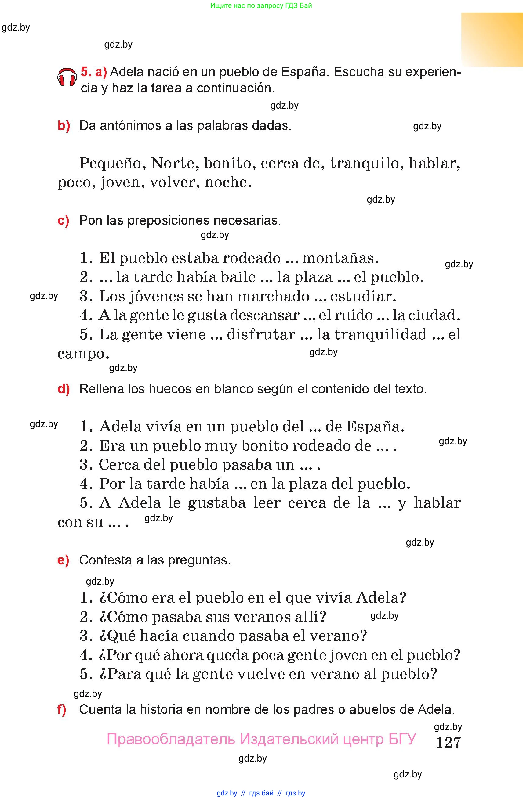 Испанский язык, 7 класс Учебник, авторы: Цыбулева Татьяна Эдуардовна, Пушкина Ольга Александровна, Карпиевич Галина Константиновна, издательство Издательский центр БГУ, Минск, 2019, бирюзового цвета, Часть 2, страница 127