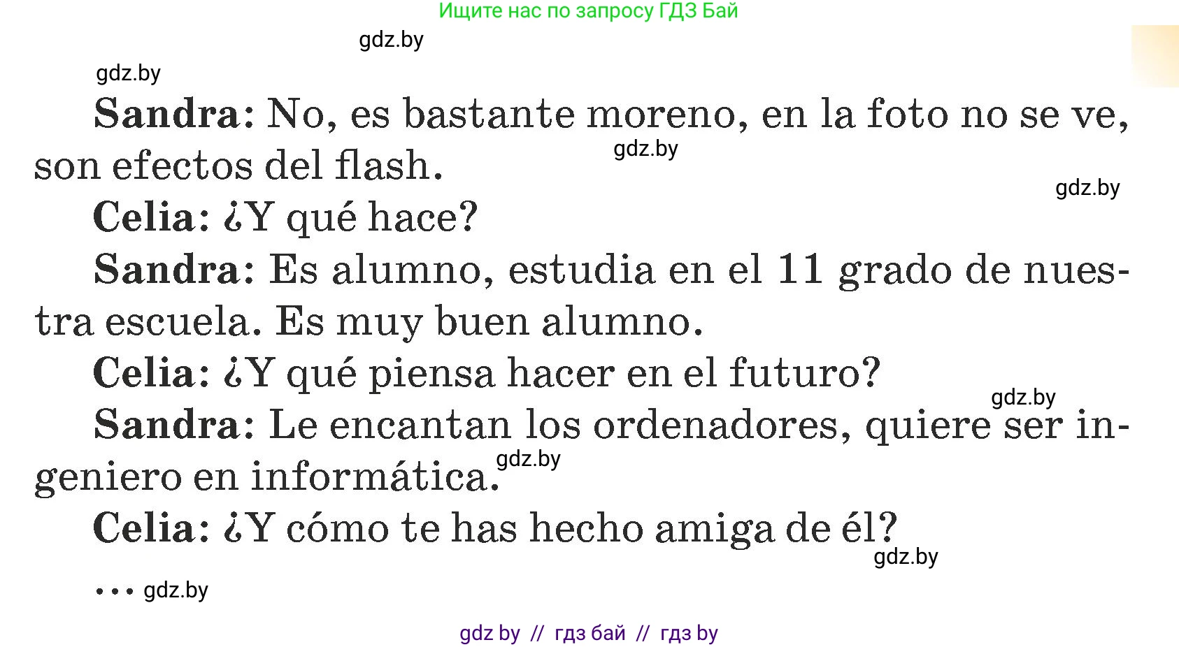 Испанский язык, 7 класс Учебник, авторы: Цыбулева Татьяна Эдуардовна, Пушкина Ольга Александровна, Карпиевич Галина Константиновна, издательство Издательский центр БГУ, Минск, 2019, бирюзового цвета, Часть 1, страница 78, номер 10, Условие (продолжение 2)
