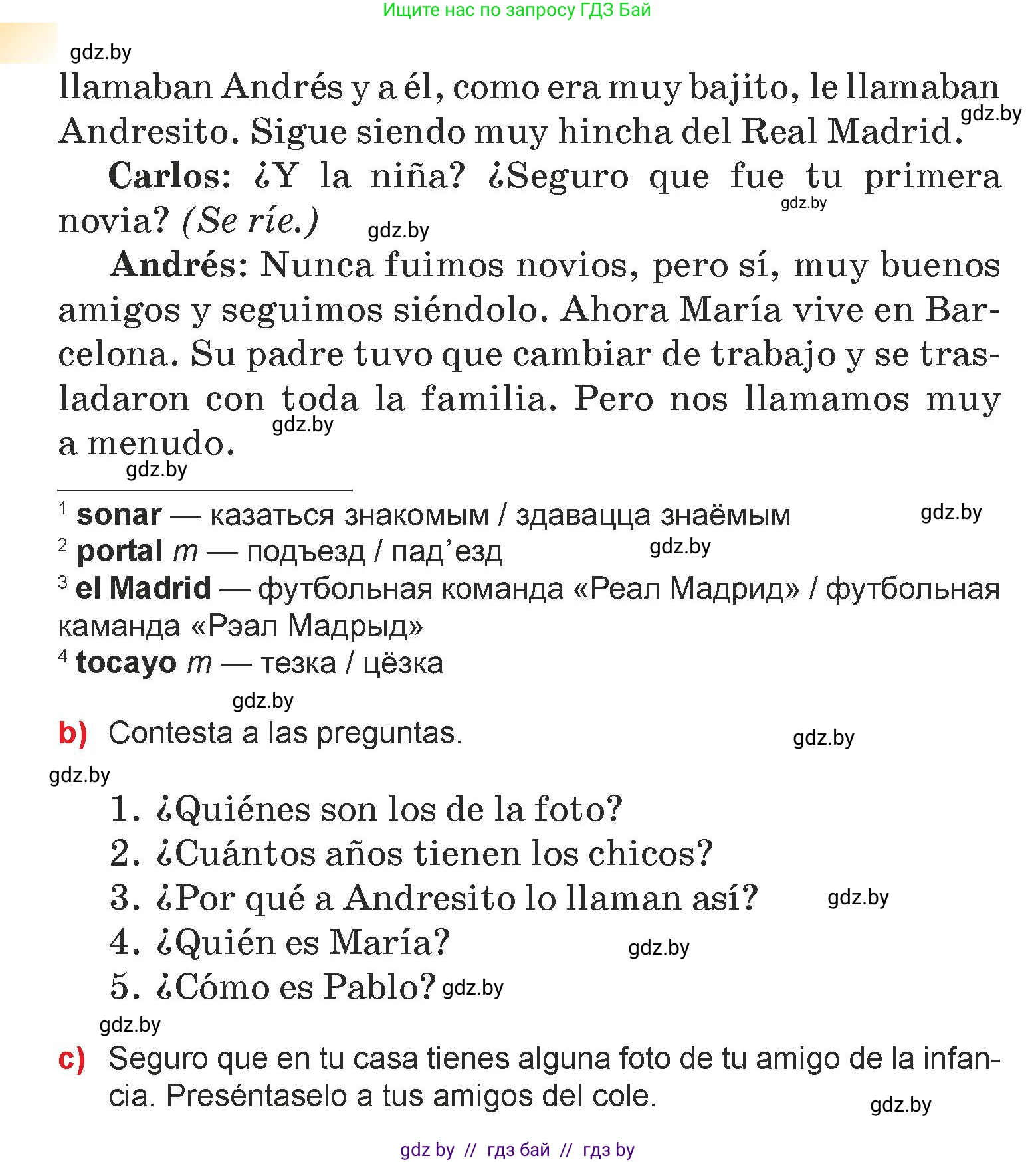 Испанский язык, 7 класс Учебник, авторы: Цыбулева Татьяна Эдуардовна, Пушкина Ольга Александровна, Карпиевич Галина Константиновна, издательство Издательский центр БГУ, Минск, 2019, бирюзового цвета, Часть 1, страница 79, номер 11, Условие (продолжение 2)