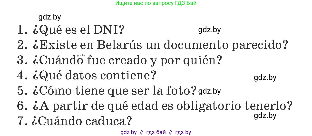Испанский язык, 7 класс Учебник, авторы: Цыбулева Татьяна Эдуардовна, Пушкина Ольга Александровна, Карпиевич Галина Константиновна, издательство Издательский центр БГУ, Минск, 2019, бирюзового цвета, Часть 1, страница 86, номер 19, Условие (продолжение 2)