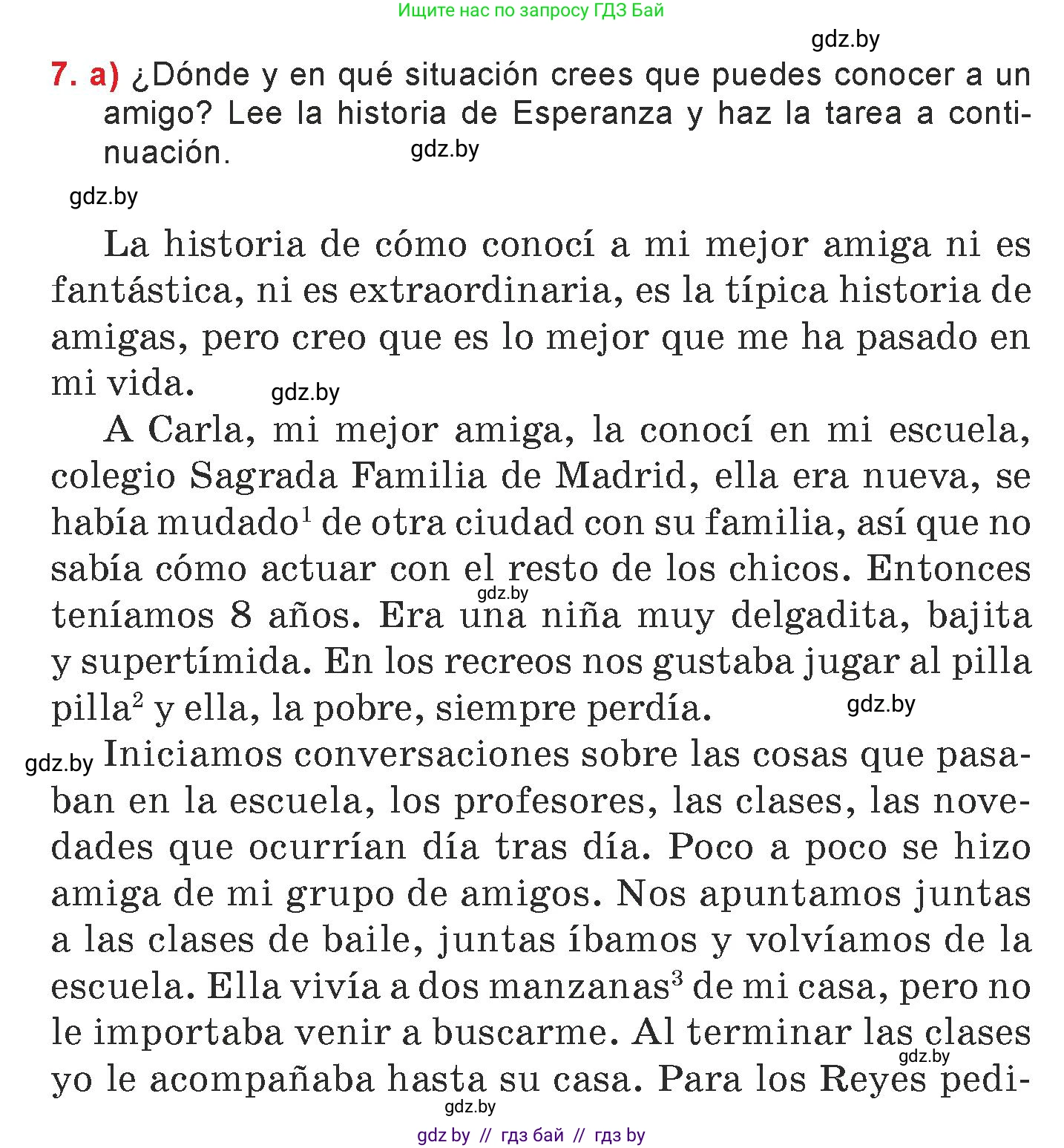 Испанский язык, 7 класс Учебник, авторы: Цыбулева Татьяна Эдуардовна, Пушкина Ольга Александровна, Карпиевич Галина Константиновна, издательство Издательский центр БГУ, Минск, 2019, бирюзового цвета, Часть 1, страница 74, номер 7, Условие