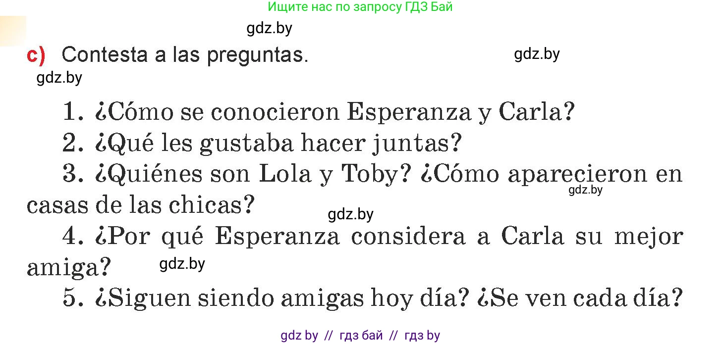 Испанский язык, 7 класс Учебник, авторы: Цыбулева Татьяна Эдуардовна, Пушкина Ольга Александровна, Карпиевич Галина Константиновна, издательство Издательский центр БГУ, Минск, 2019, бирюзового цвета, Часть 1, страница 74, номер 7, Условие (продолжение 3)