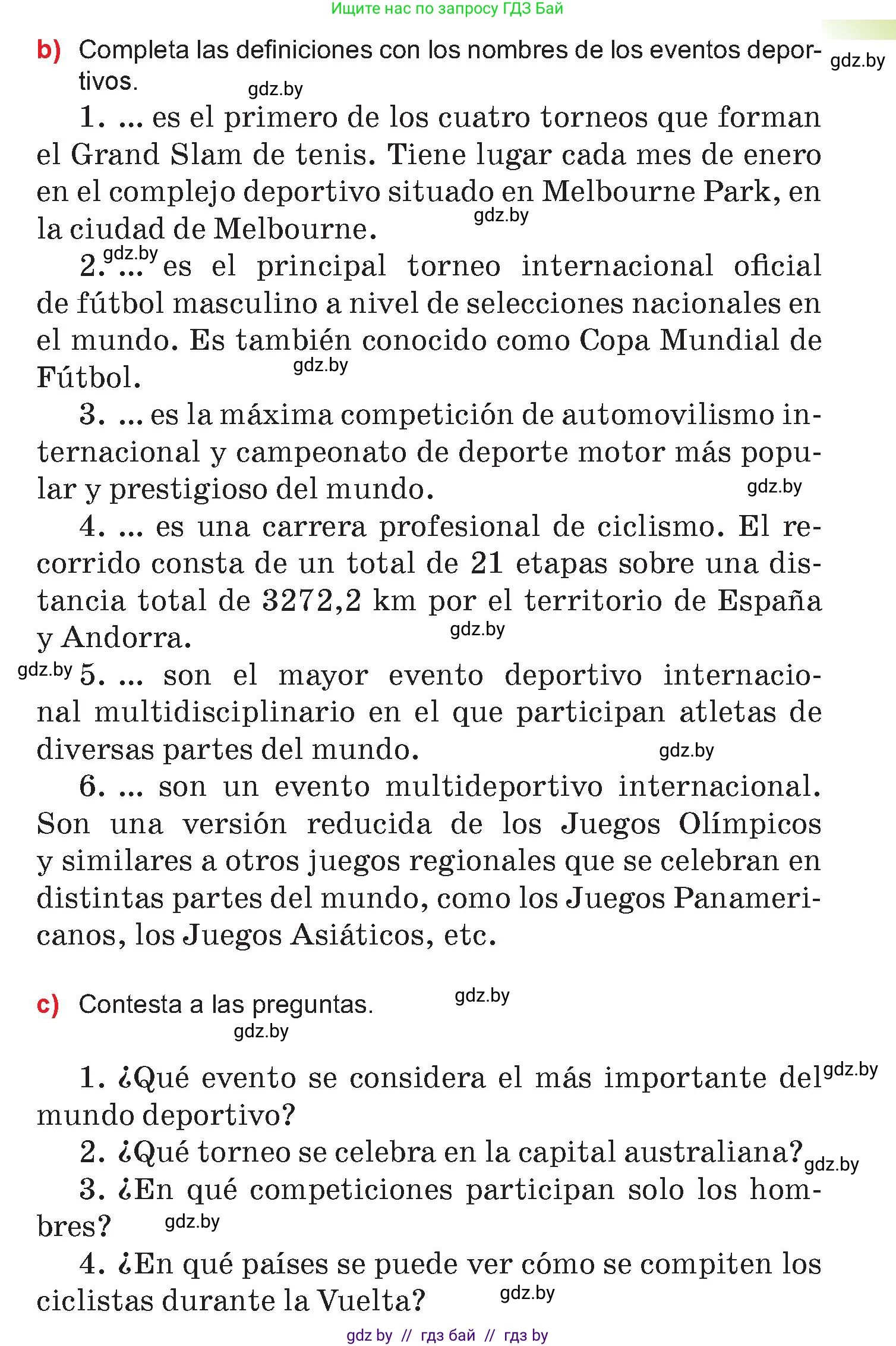 Испанский язык, 7 класс Учебник, авторы: Цыбулева Татьяна Эдуардовна, Пушкина Ольга Александровна, Карпиевич Галина Константиновна, издательство Издательский центр БГУ, Минск, 2019, бирюзового цвета, Часть 2, страница 4, номер 1, Условие (продолжение 2)