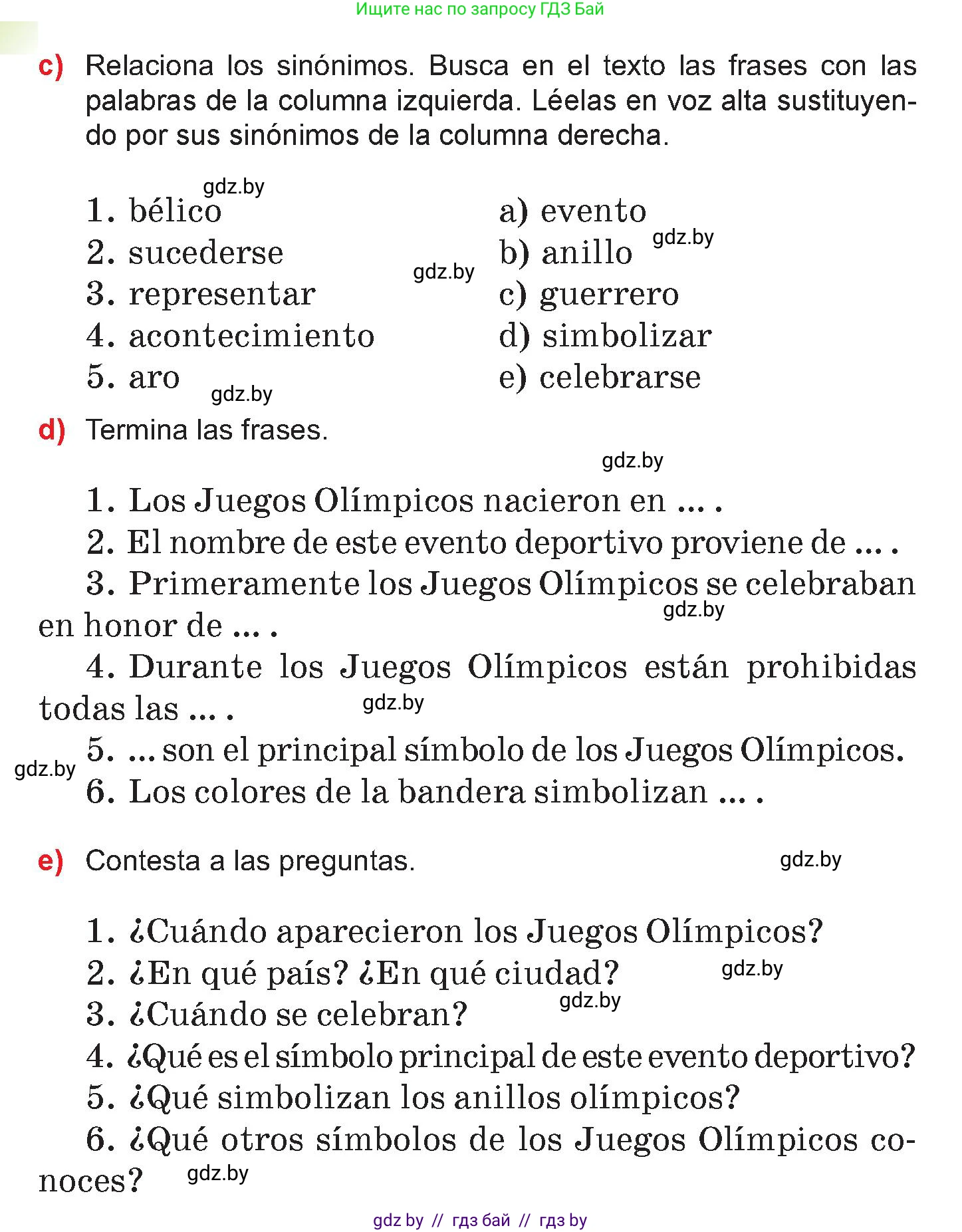 Испанский язык, 7 класс Учебник, авторы: Цыбулева Татьяна Эдуардовна, Пушкина Ольга Александровна, Карпиевич Галина Константиновна, издательство Издательский центр БГУ, Минск, 2019, бирюзового цвета, Часть 2, страница 6, номер 3, Условие (продолжение 3)