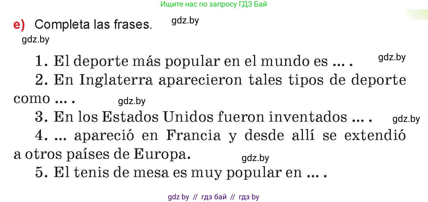 Испанский язык, 7 класс Учебник, авторы: Цыбулева Татьяна Эдуардовна, Пушкина Ольга Александровна, Карпиевич Галина Константиновна, издательство Издательский центр БГУ, Минск, 2019, бирюзового цвета, Часть 2, страница 21, номер 2, Условие (продолжение 5)